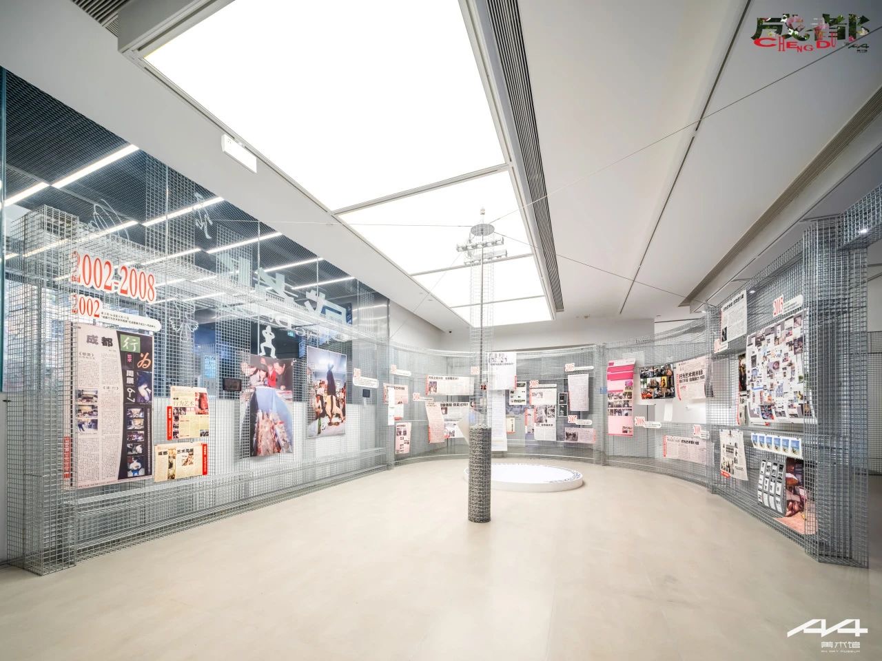 A4美术馆展览空间