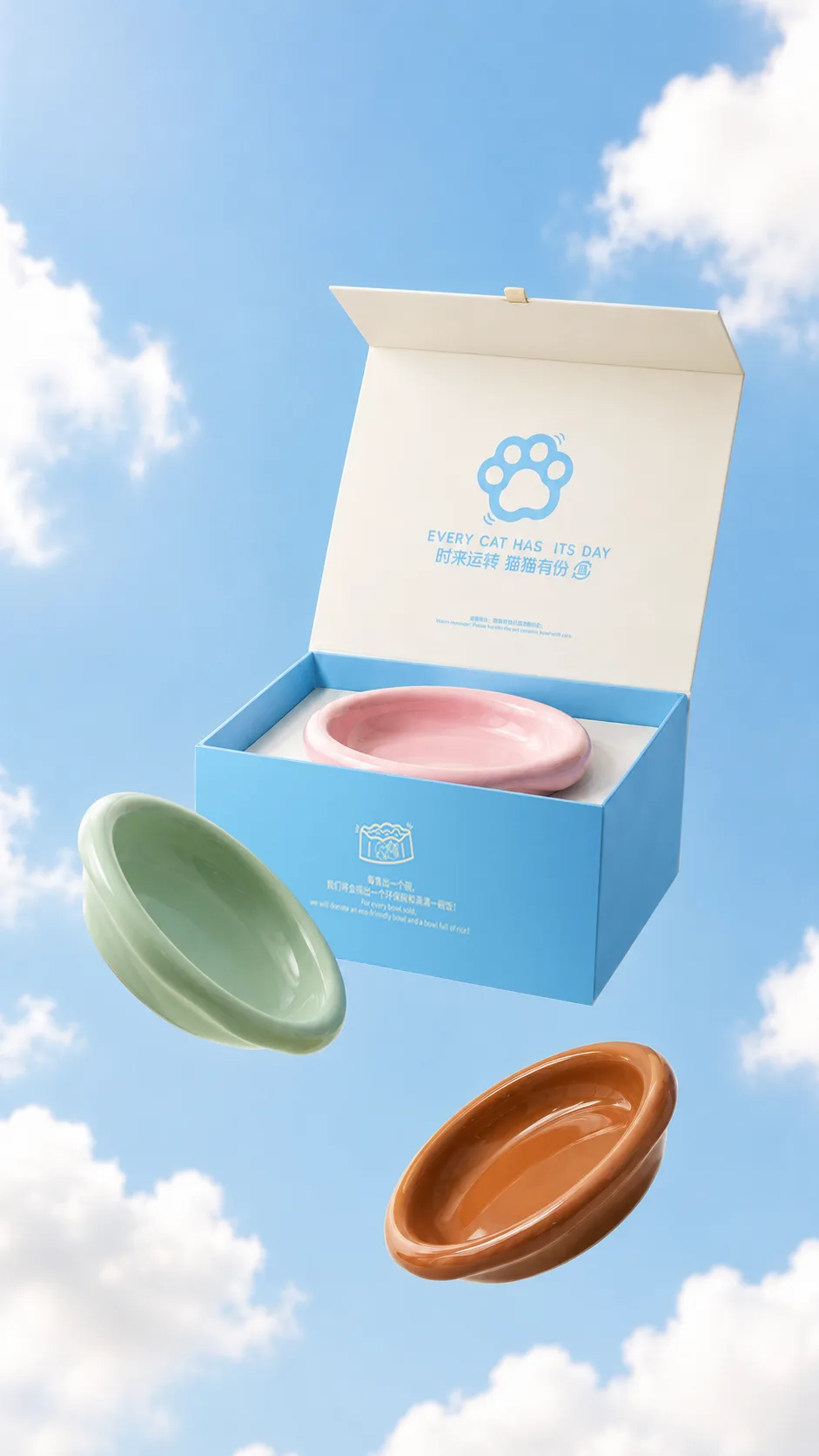 小孩儿和猫猫碗包装展示