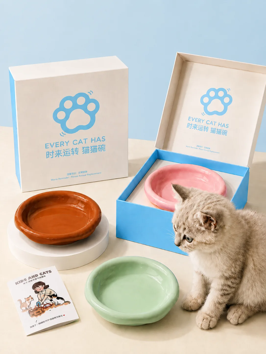 小孩儿和猫猫碗与包装场景